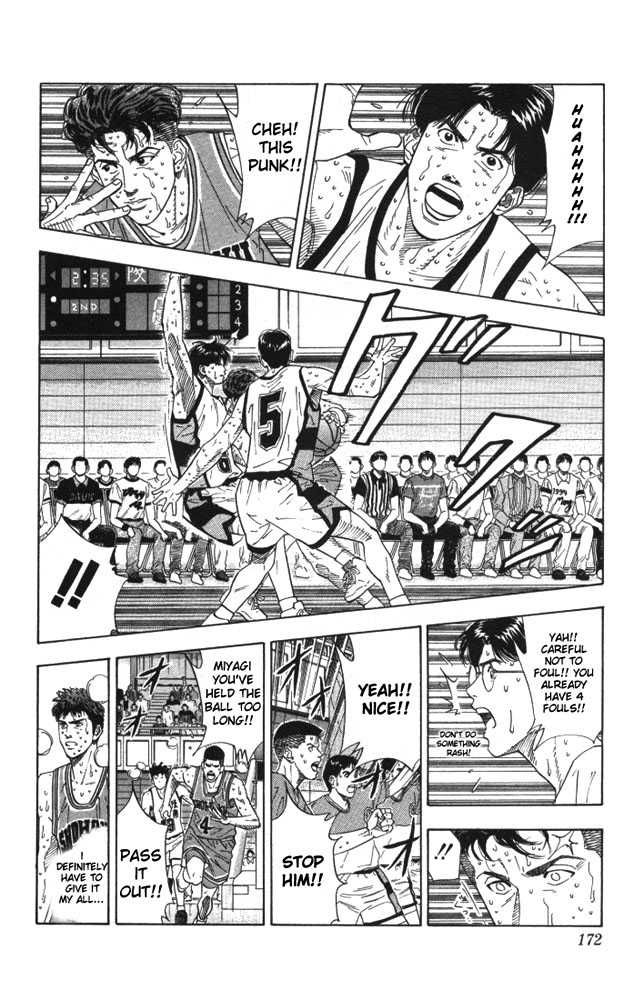 Slam Dunk Chapter 179 5